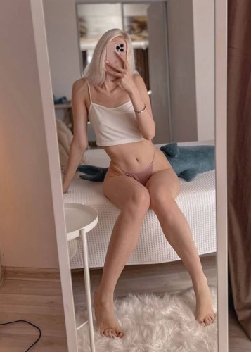 ЛЕРА, Г. Электроугли