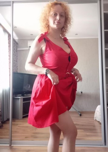 Светлана, Г. Электроугли