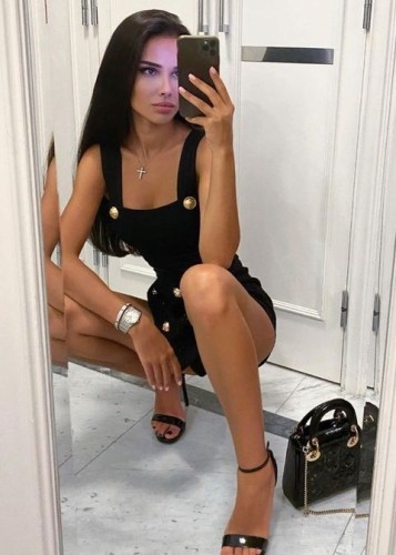 ЖЕНЯ, Г. Электроугли